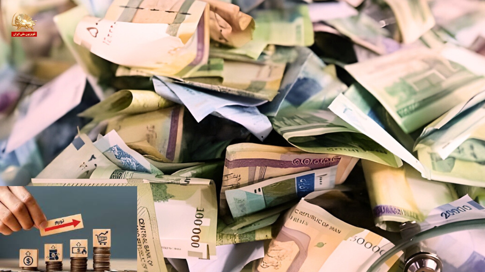 بحران نقدینگی و فروپاشی ریال - تورم ۴۱ درصد و پیشبینی دلار ۱۶۵ هزار تومانی